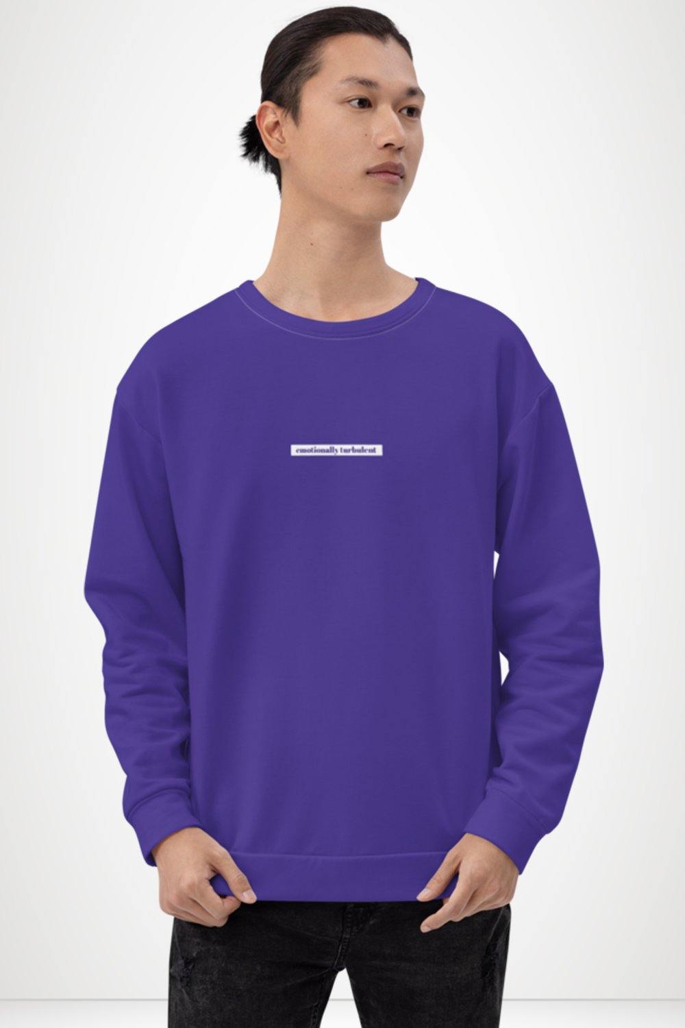 Emotionally Turbulent Sweats Sweatshirt HITDIFFERENT